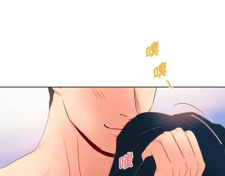 第二季·8·淋雨115