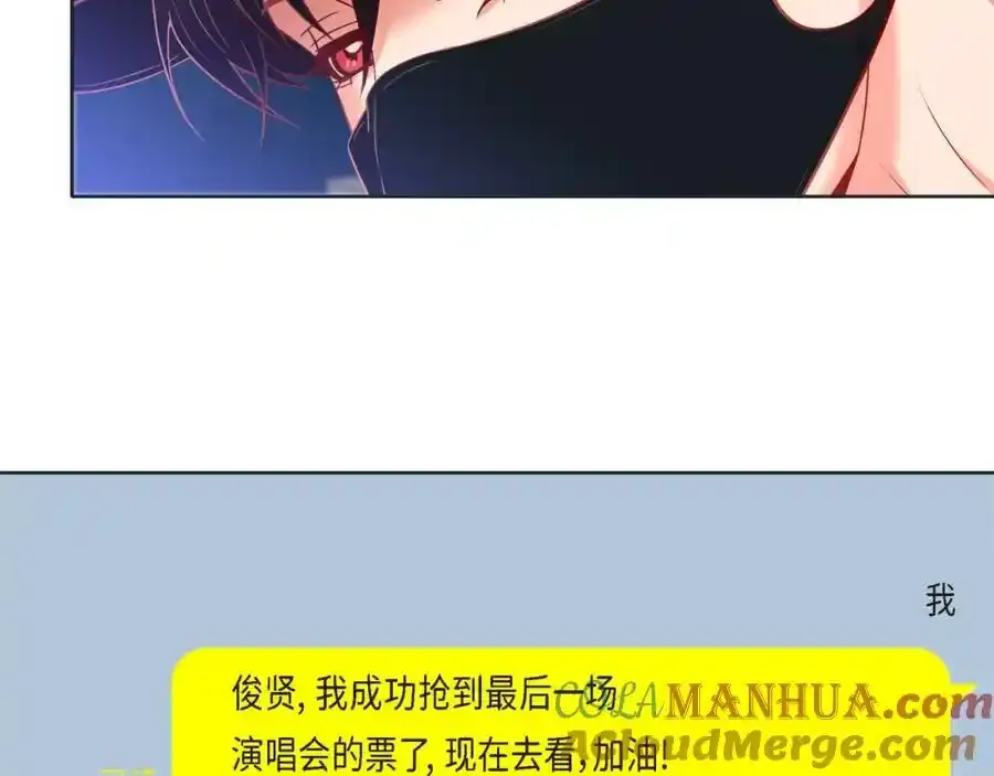 第二季·27·晕倒80