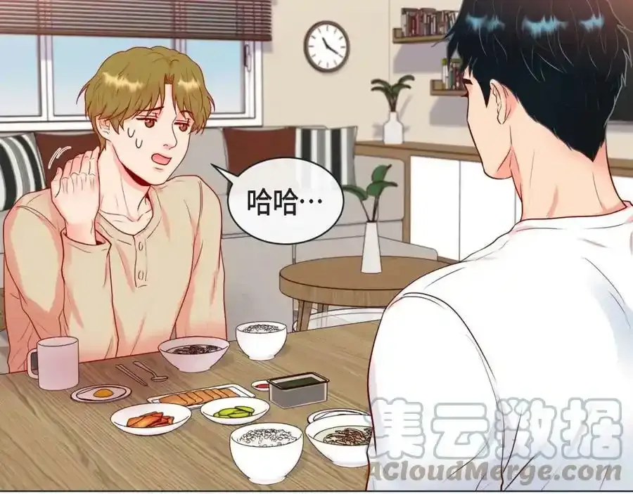 第二季·6·编织的梦80