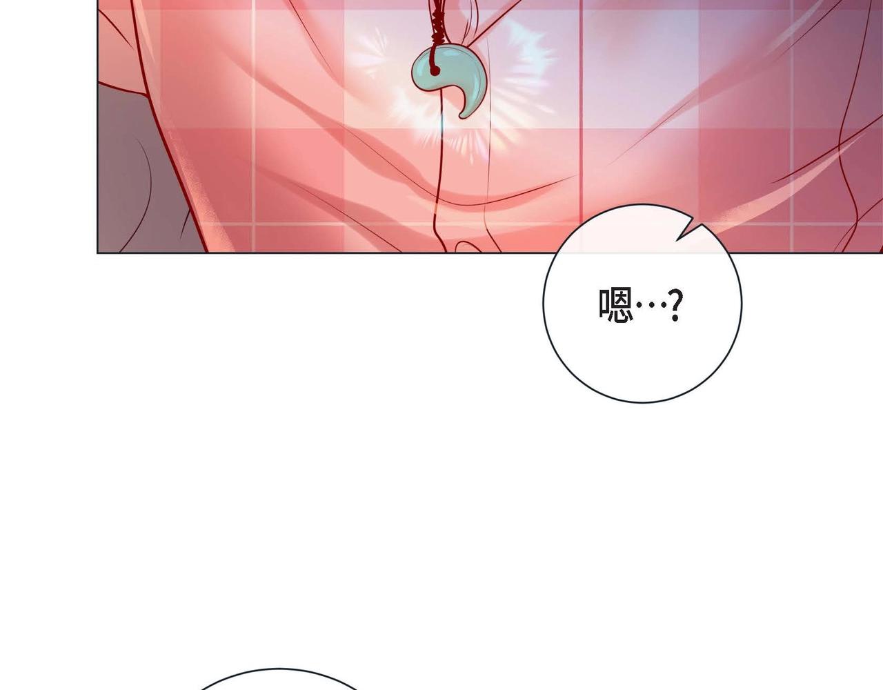 第5话 这是约会吧100