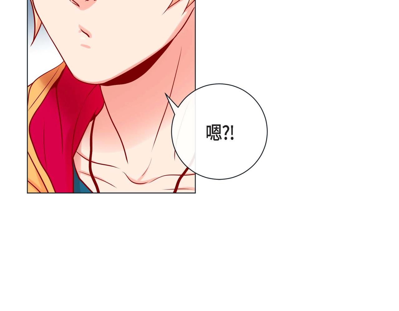 第10话 他好像修狗106