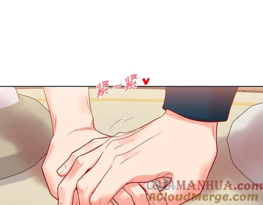 第二季·24·被他吸引96