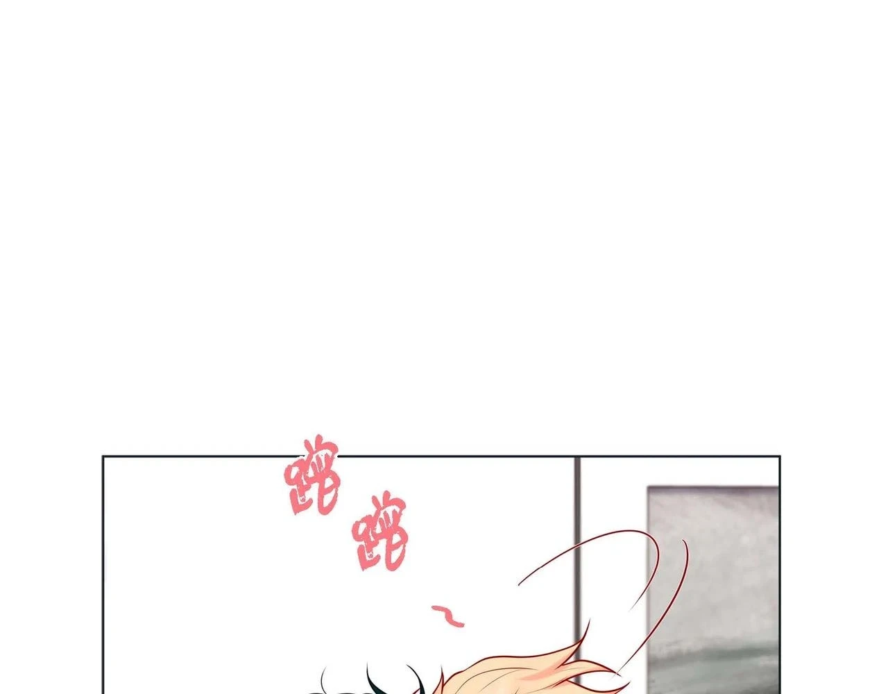 第20话 超甜的一起生活87