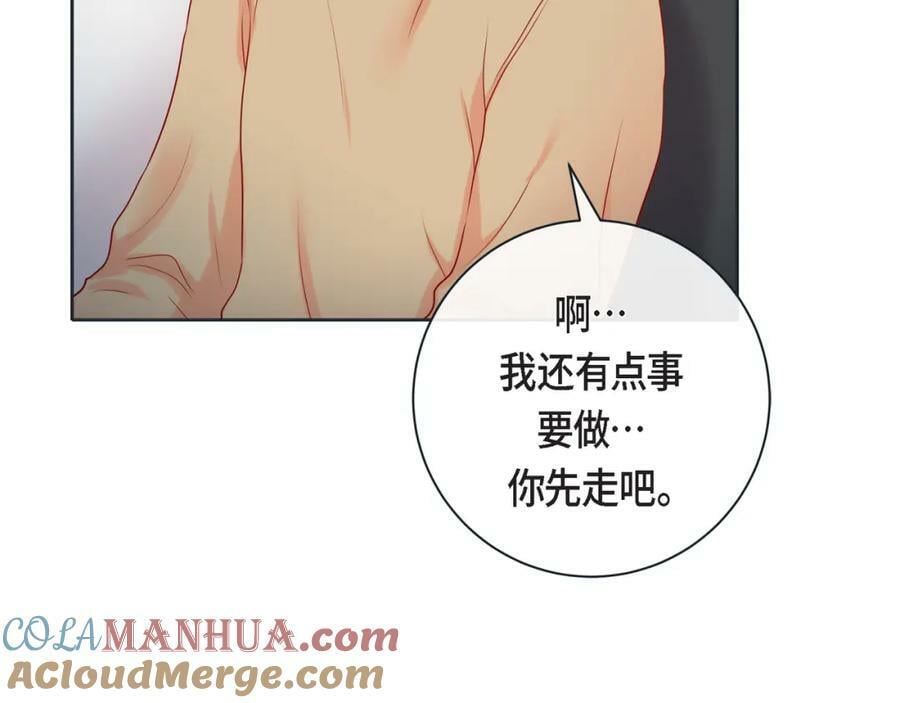第二季·15·担心108