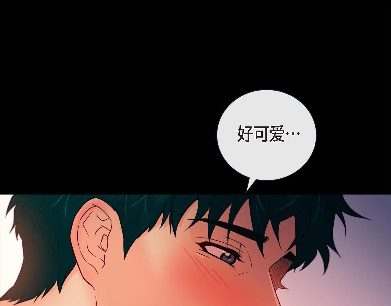 第13话 你会不会讨厌呀61