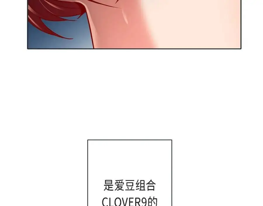 第二季·24·被他吸引15