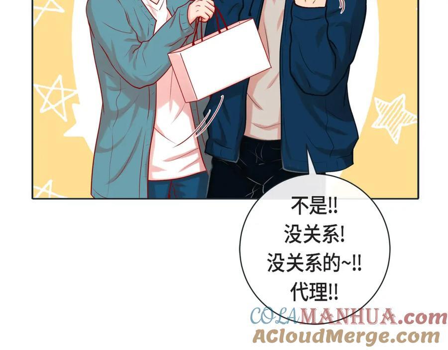 第二季·18·负责132