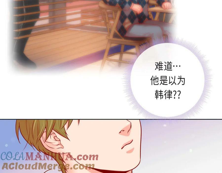 第二季·9·记忆如此深刻116