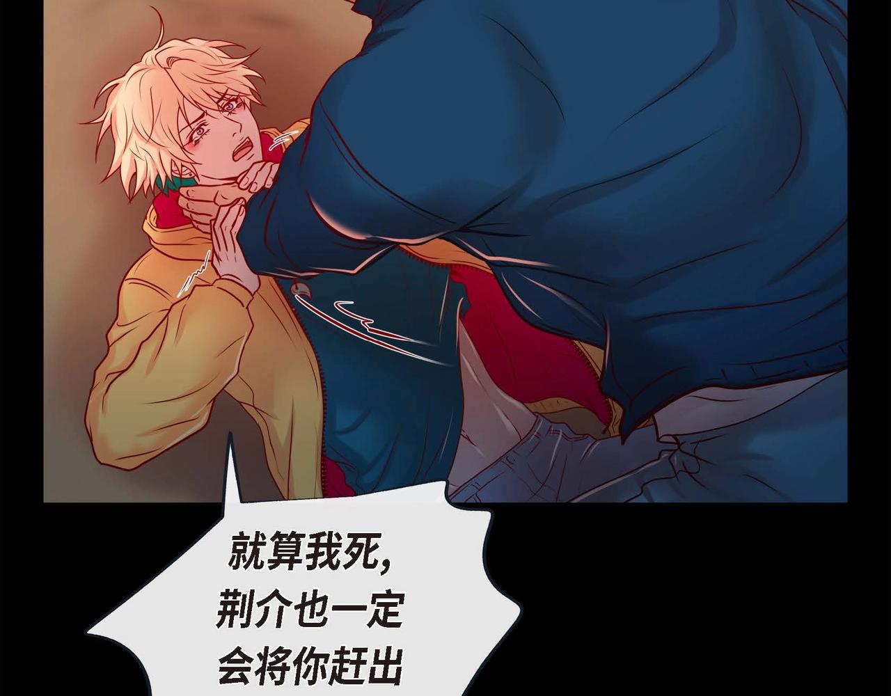 第11话 这表情真不错91