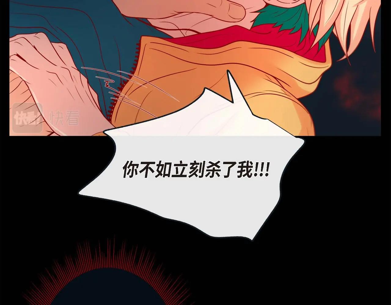 第11话 这表情真不错86