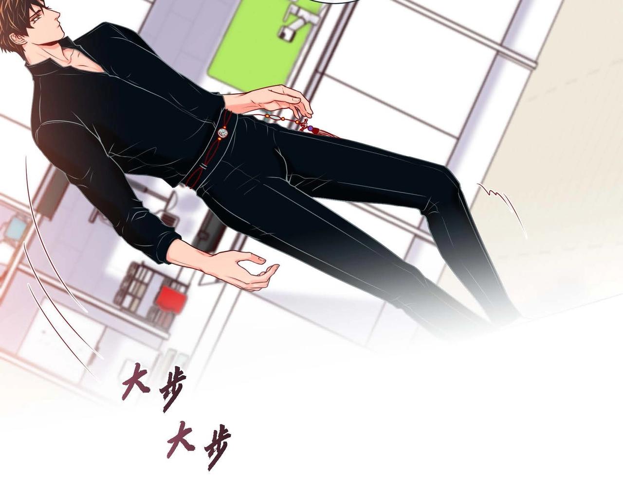 第3话 蝴蝶与老虎58