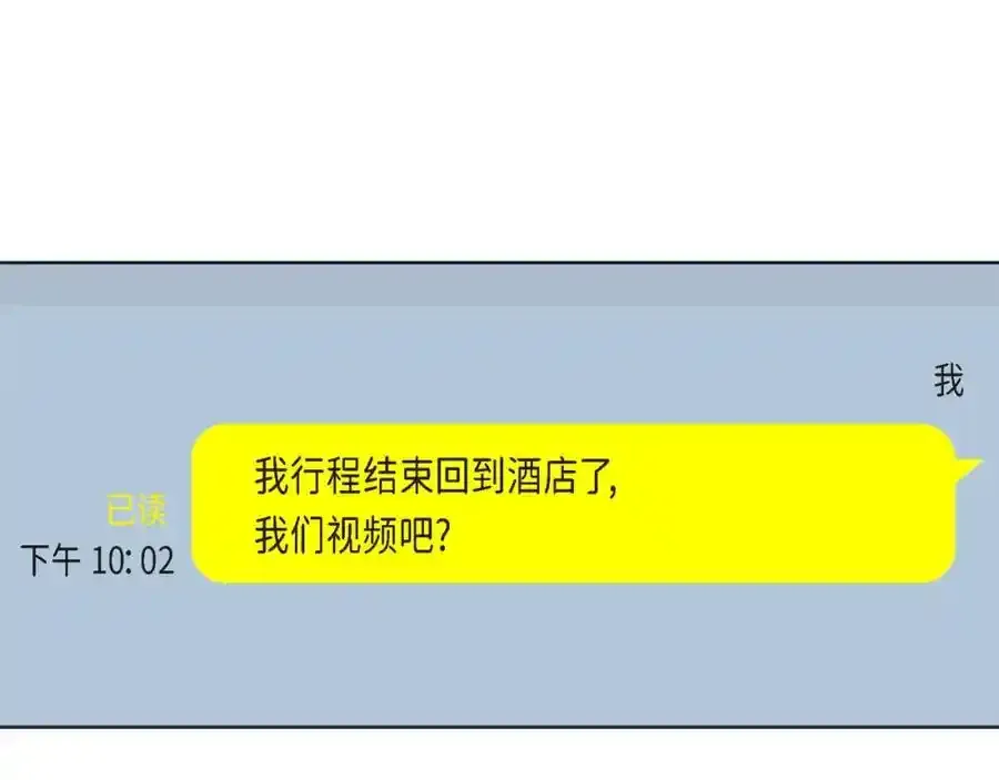 第二季·27·晕倒38