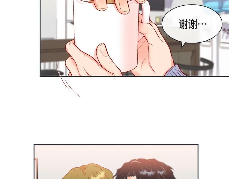 第二季·12·怀抱51