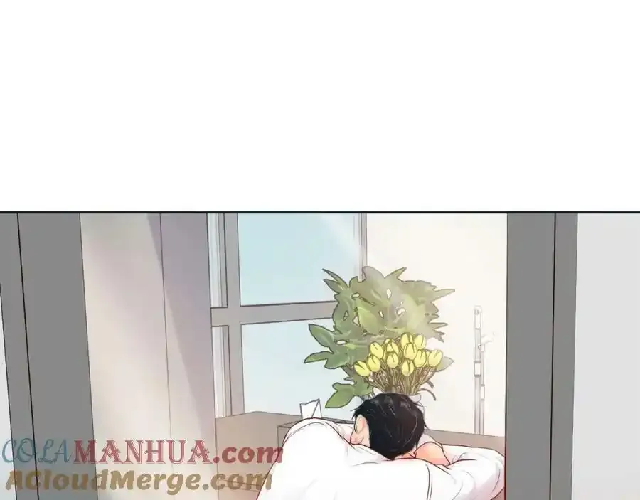 第二季·8·淋雨20