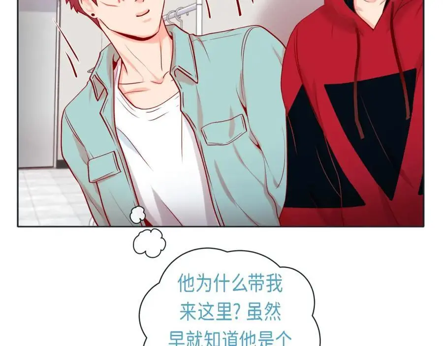 第二季·25·珍惜10