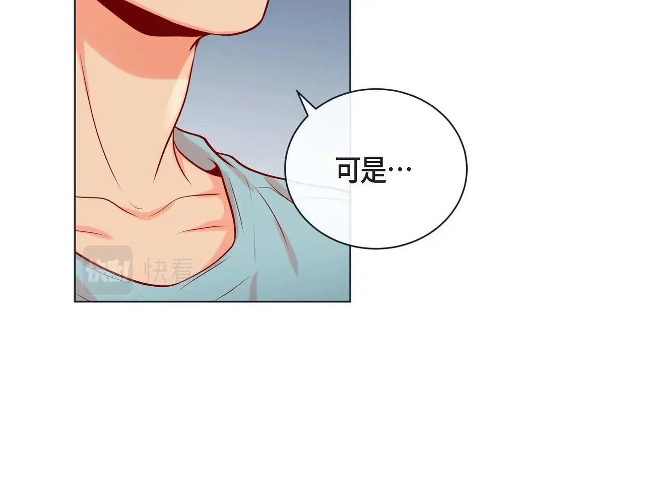 第20话 超甜的一起生活73