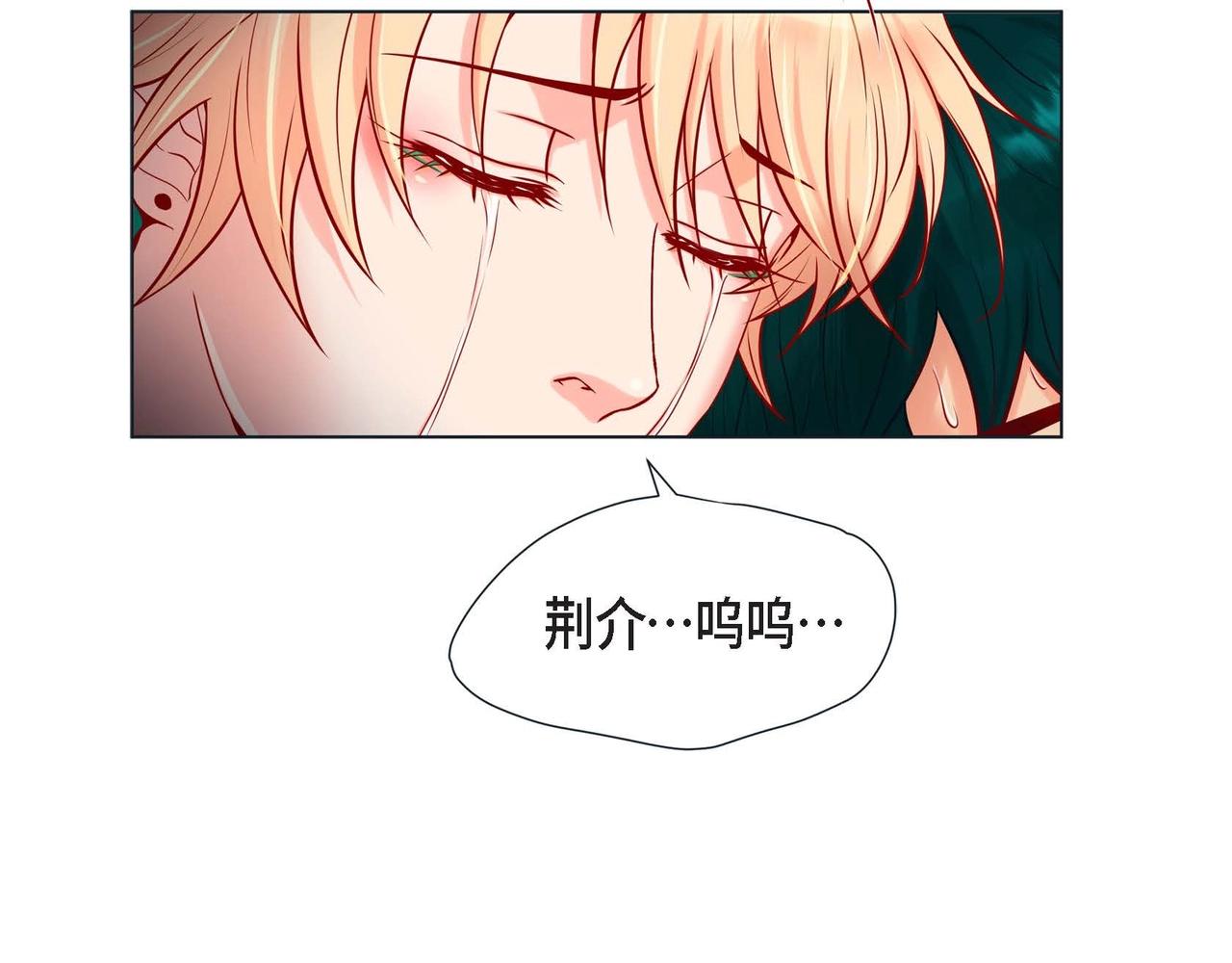 第17话 答应我好吗43