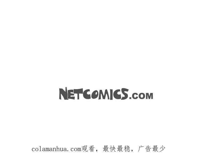 第二季·12·怀抱126