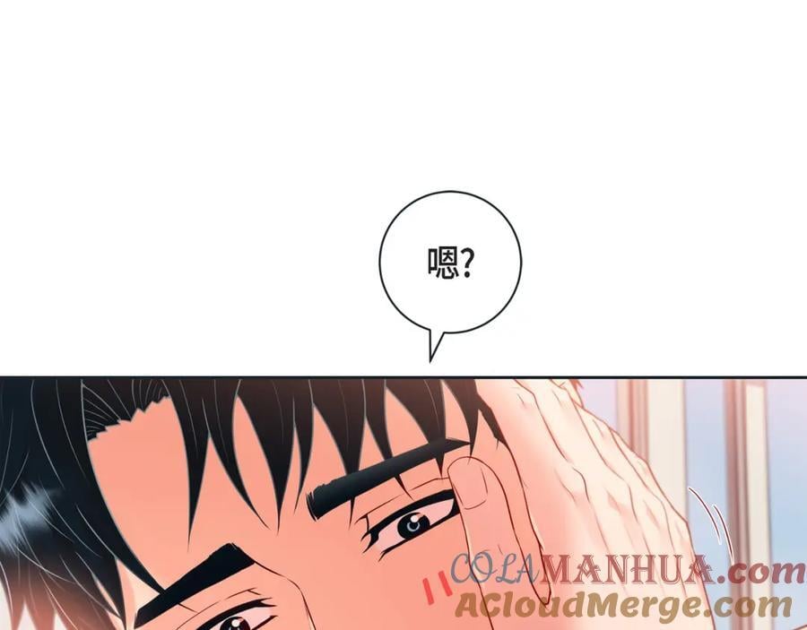 第二季·17·一起生活112