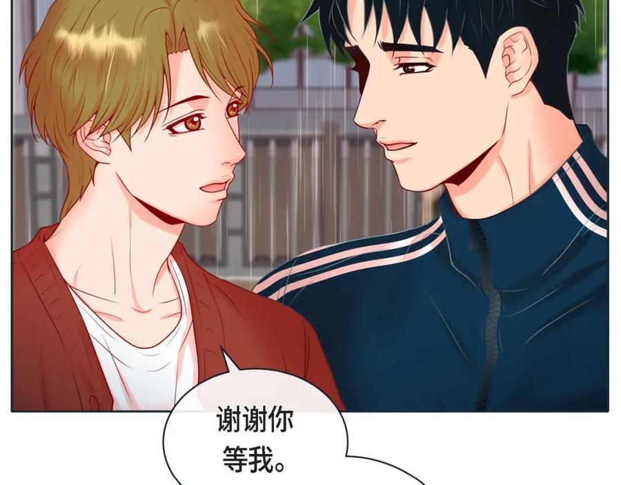 第二季·18·负责29