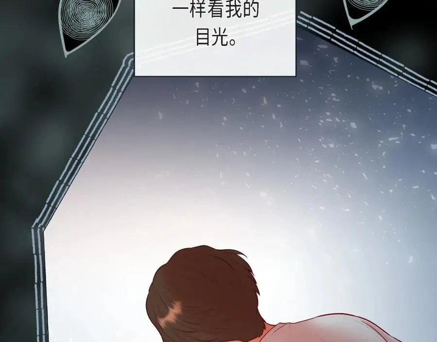 第二季·21·庆幸遇见你47