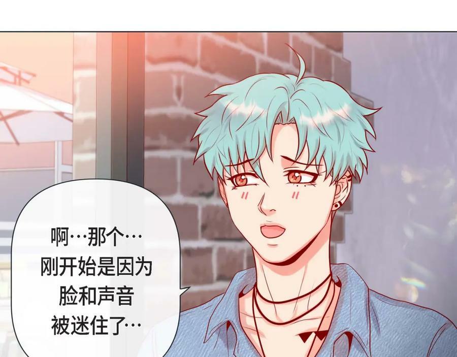 第二季·4·心乱7
