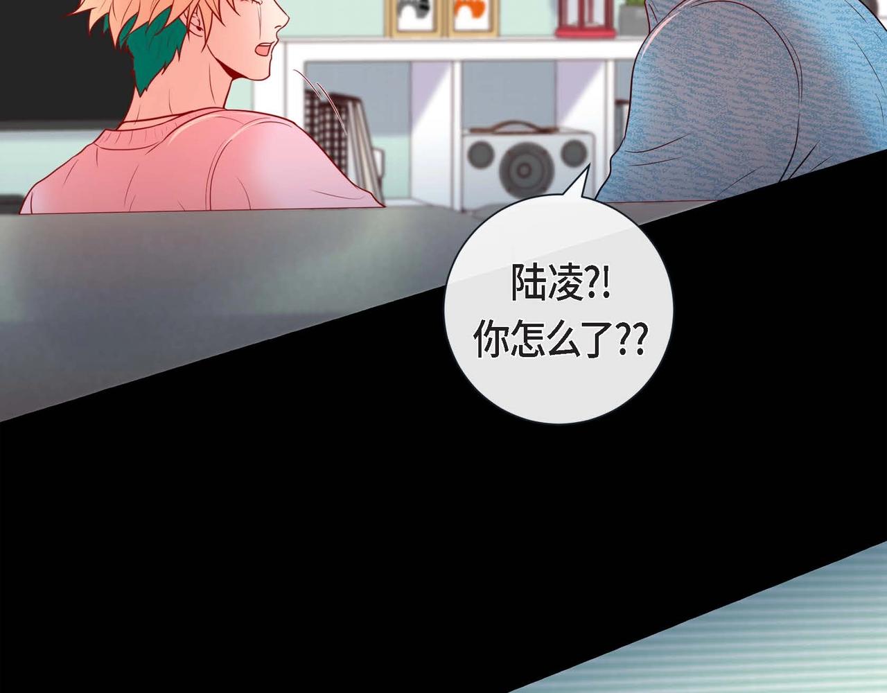 第15话 不要走55