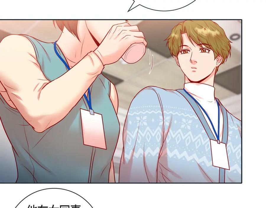 第二季·11·独特的抱枕45