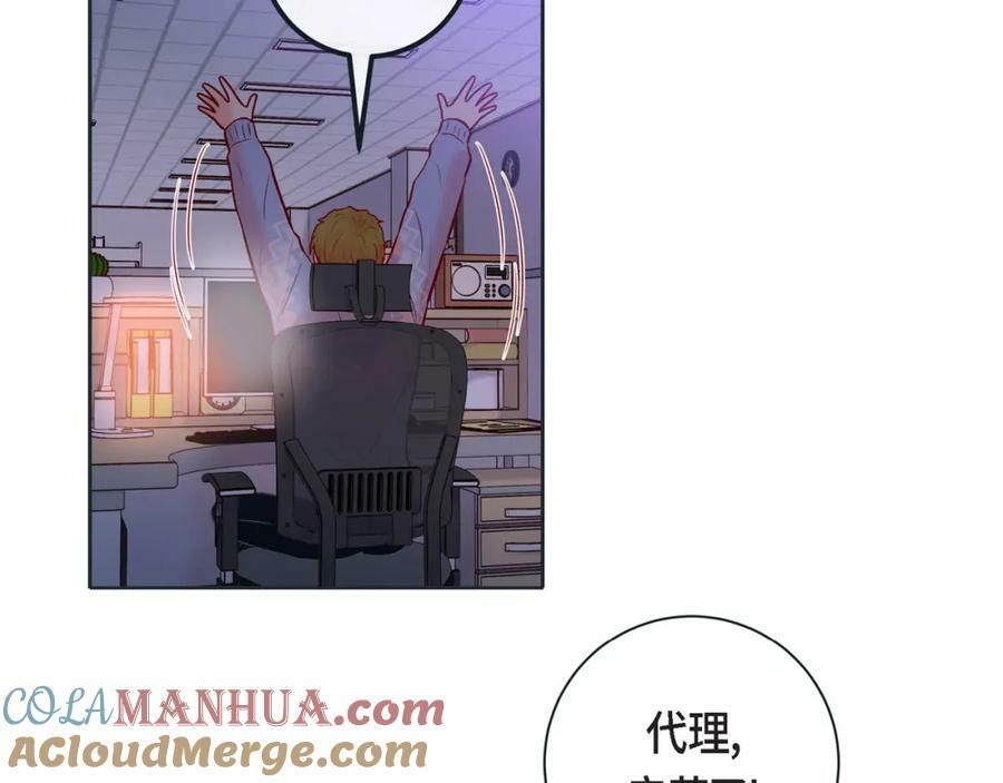 第二季·12·怀抱48