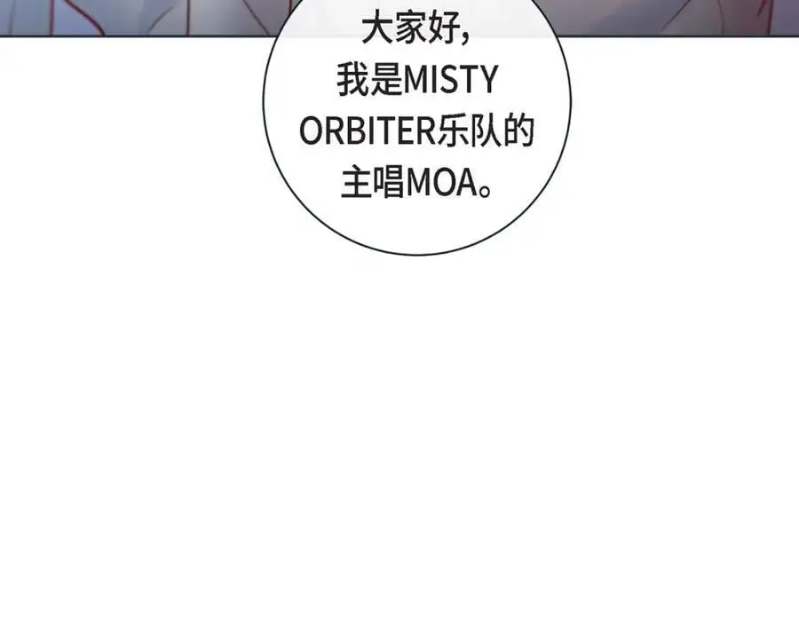 第二季·28·我们回家118