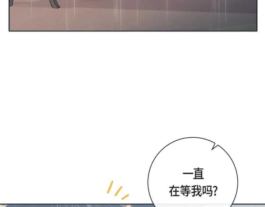 第二季·18·负责17