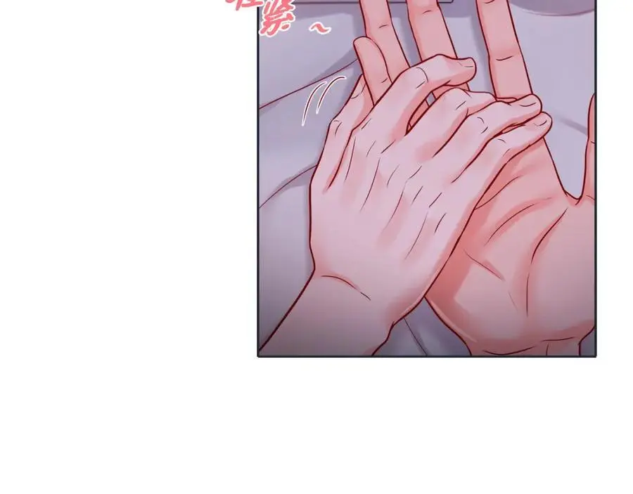 第二季完结篇·幸福58