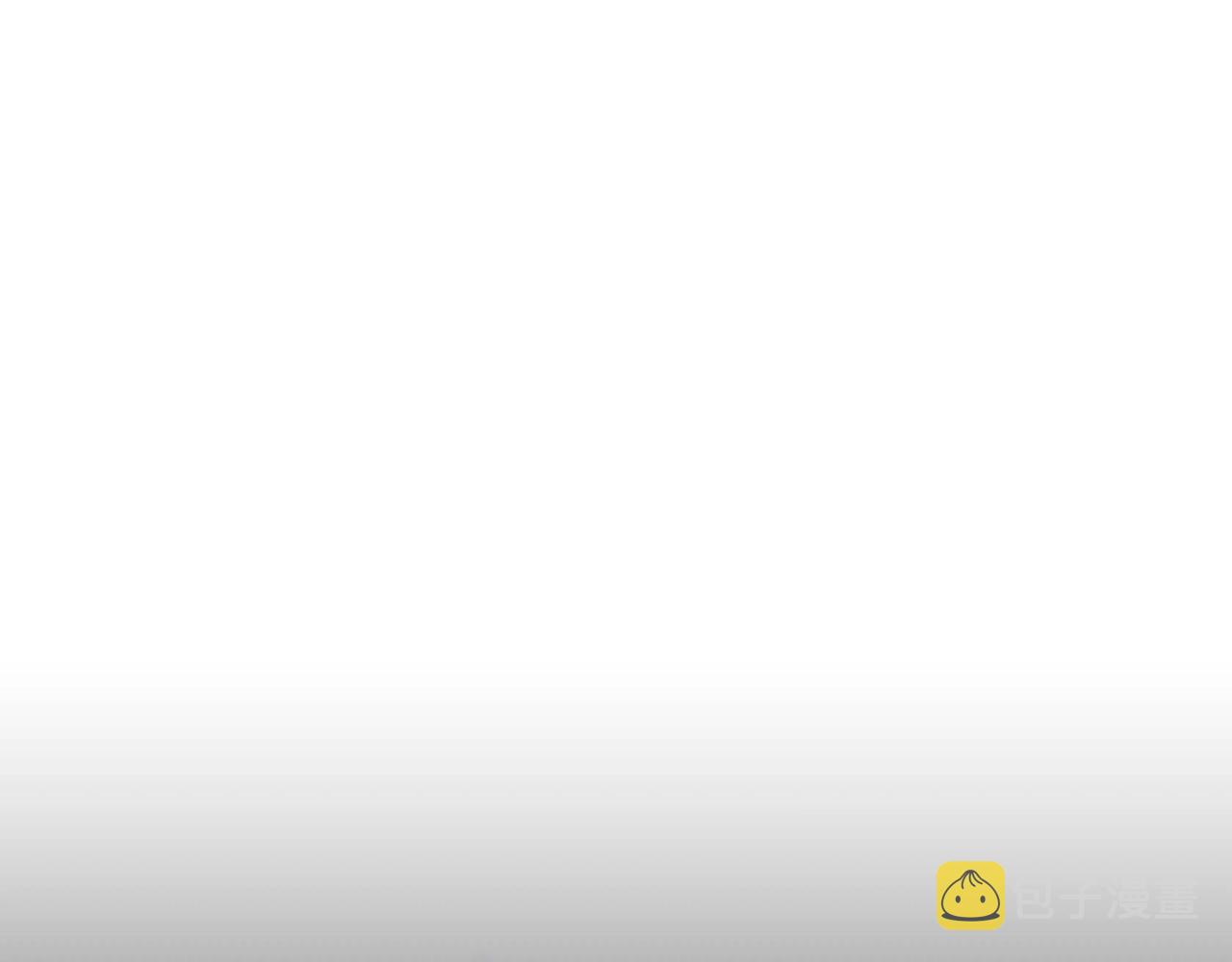第1话 被小狐妖赖上3