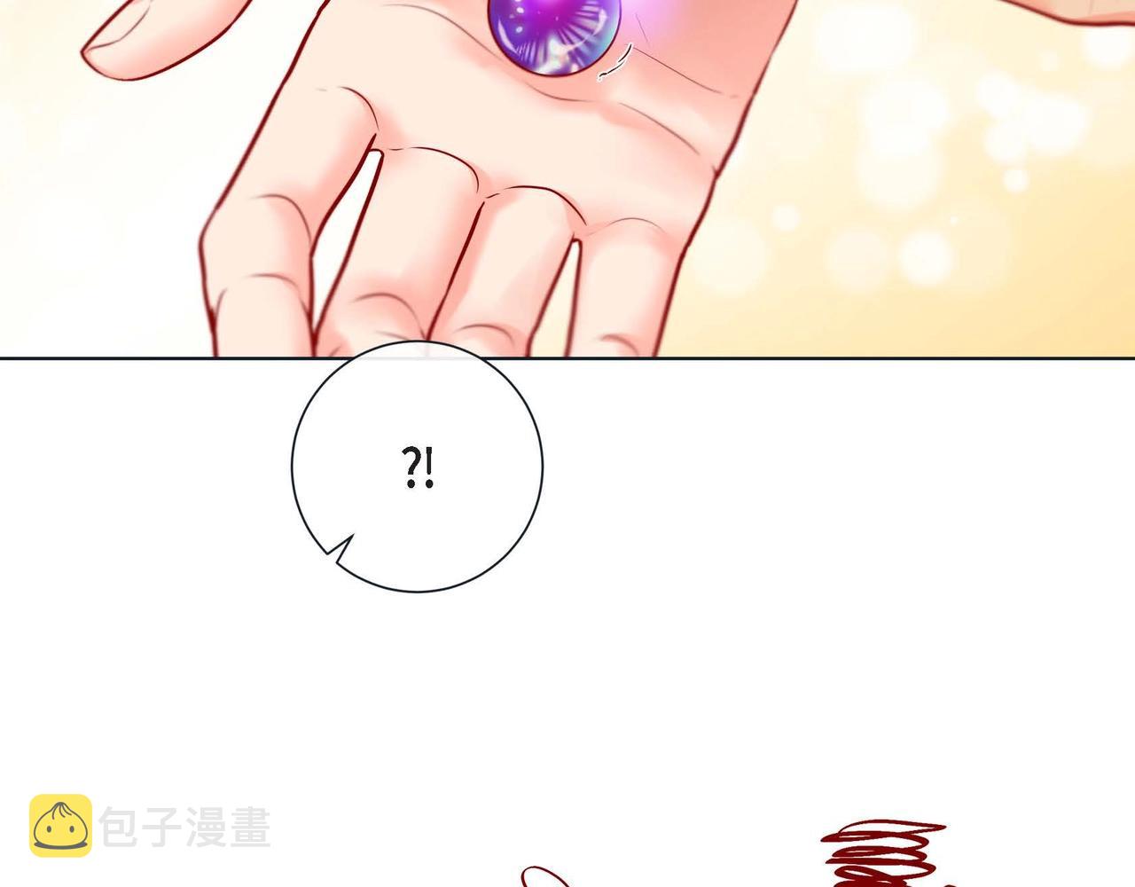第2话 正经的渡阳气57