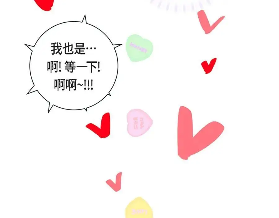 第二季·28·我们回家89