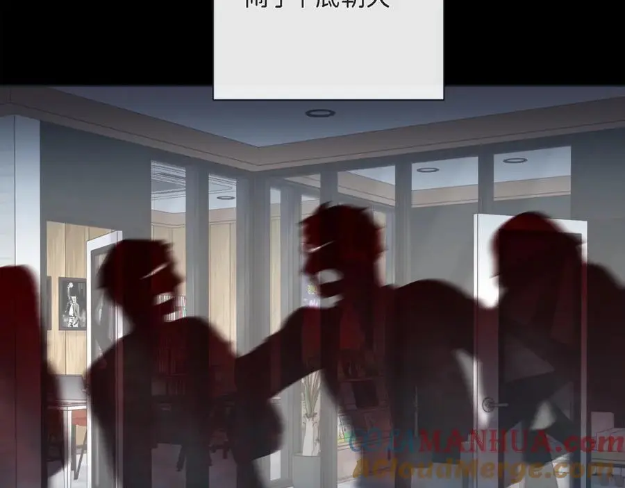 第二季·26·坦白60
