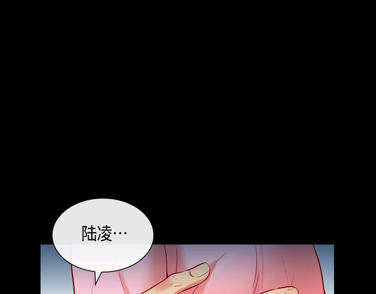第15话 不要走61