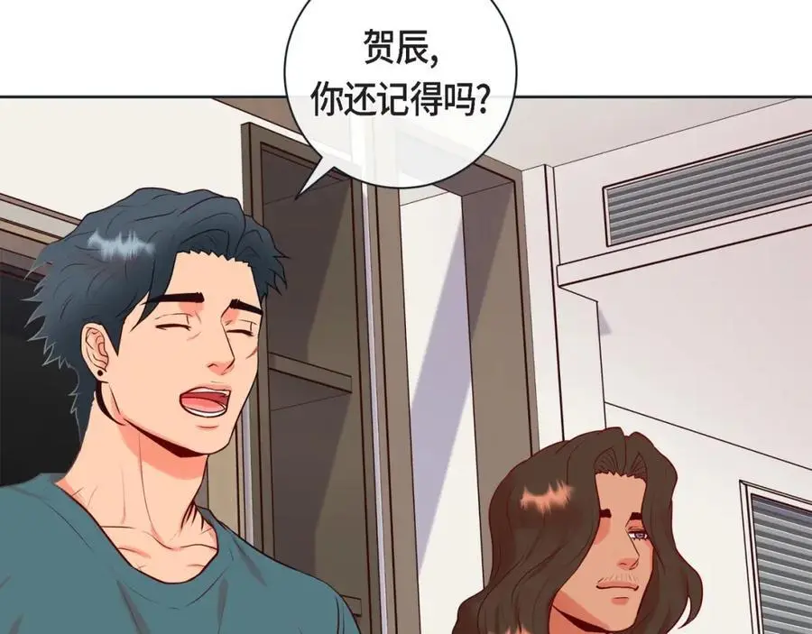第二季·22·醉酒25