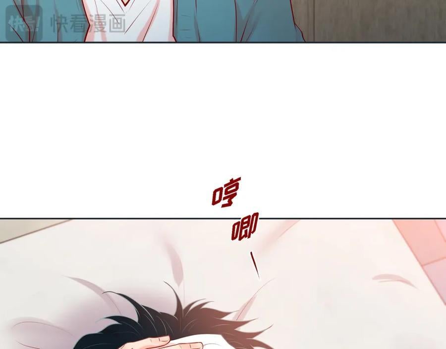 第二季·18·负责45