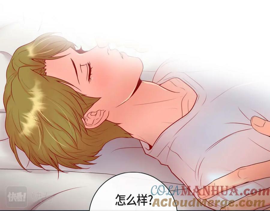 第二季·9·记忆如此深刻68