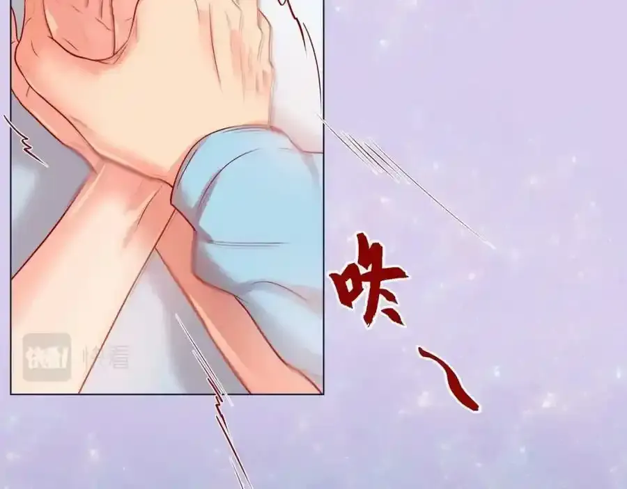 第二季·3·他的手73