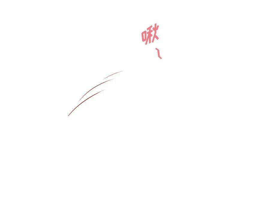第二季·14·微妙的氛围45