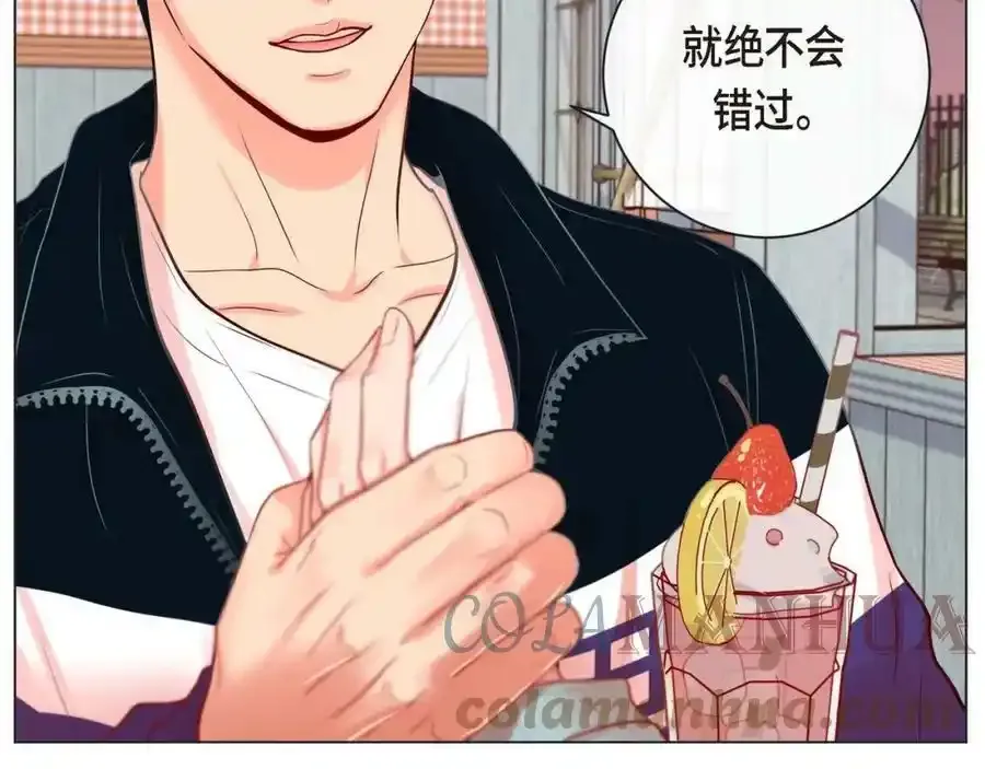 第二季·3·他的手40