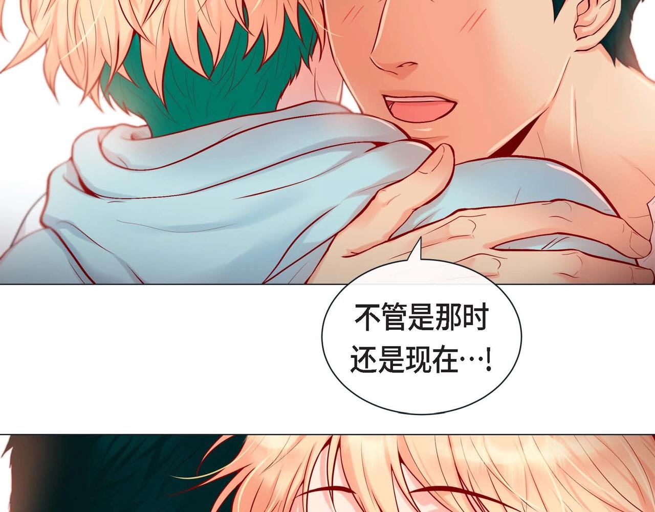 第4话 突然的抱抱93