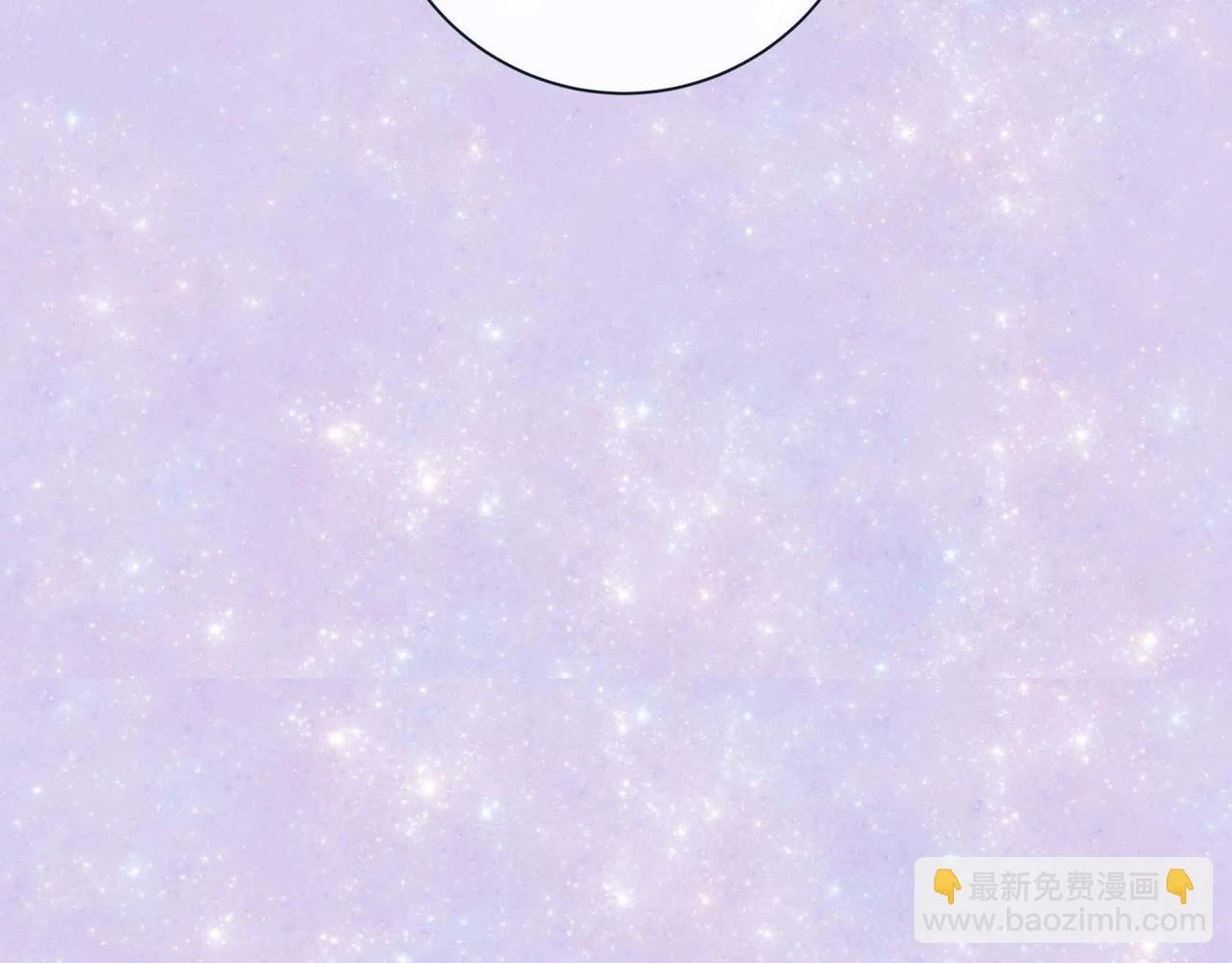 第二季·2·可爱的他33