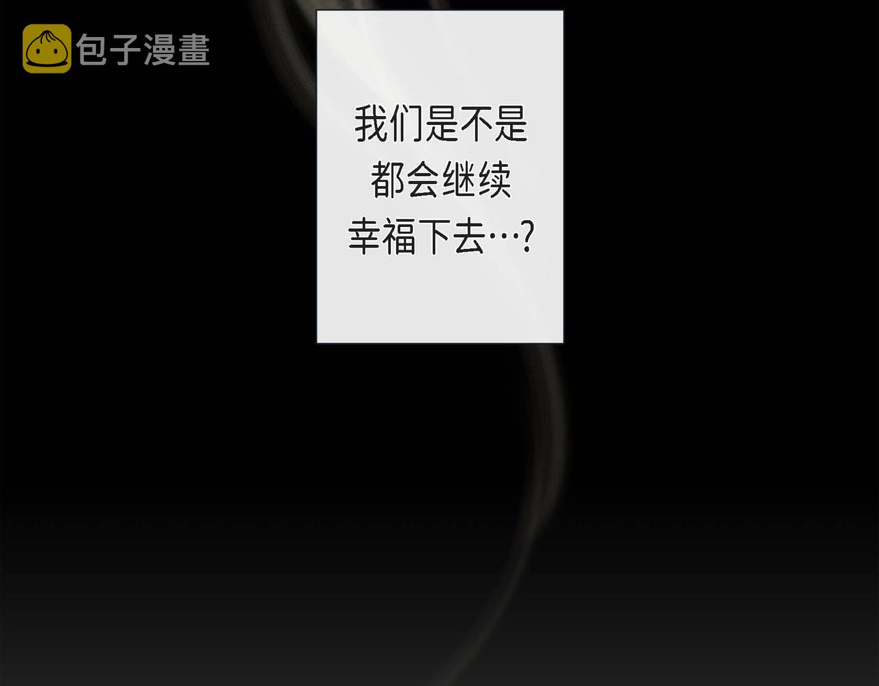 第7话 荆介真可爱44