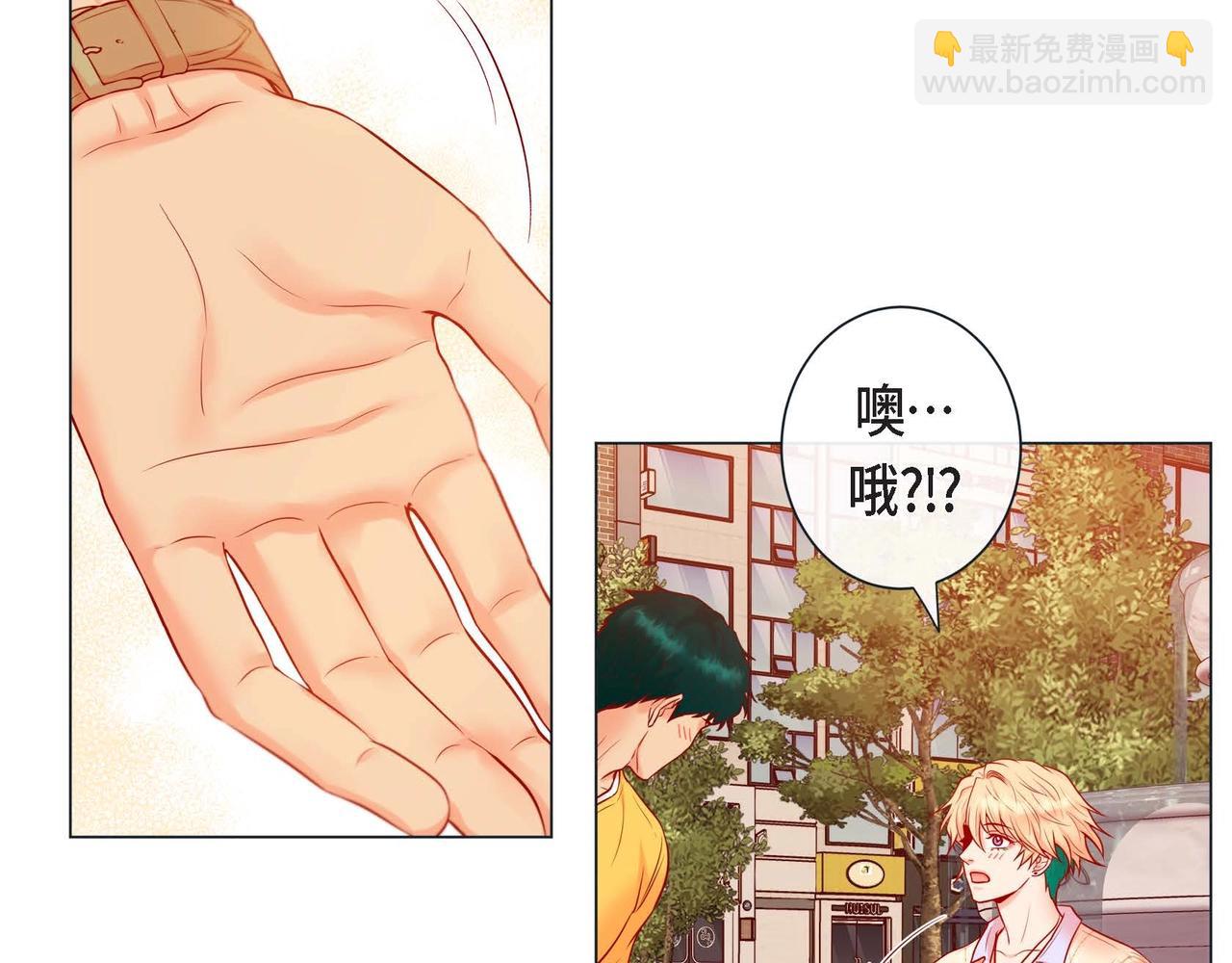 第5话 这是约会吧51