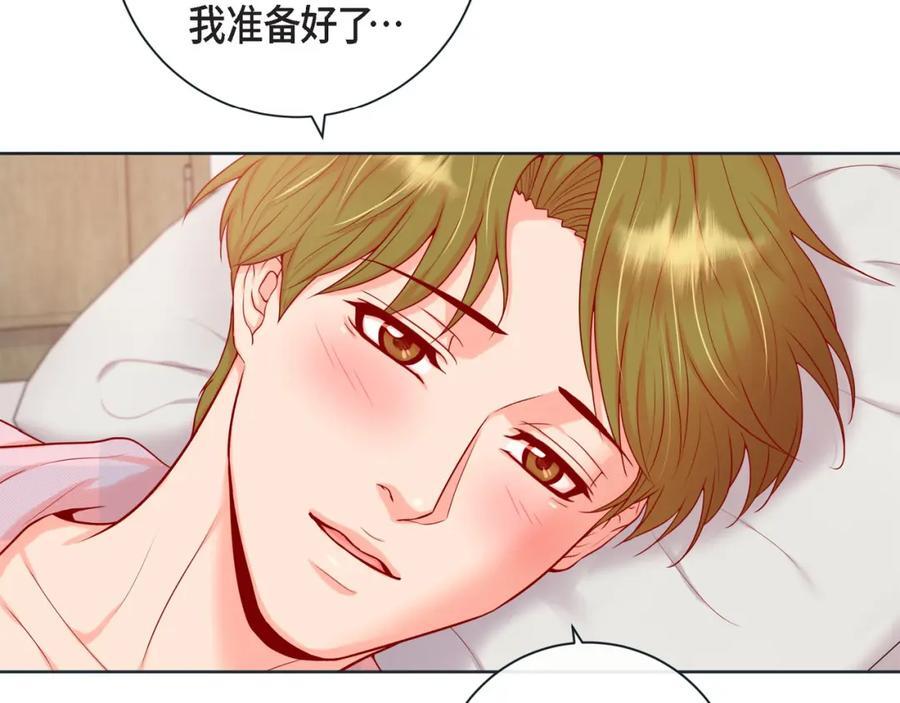 第二季·17·一起生活27