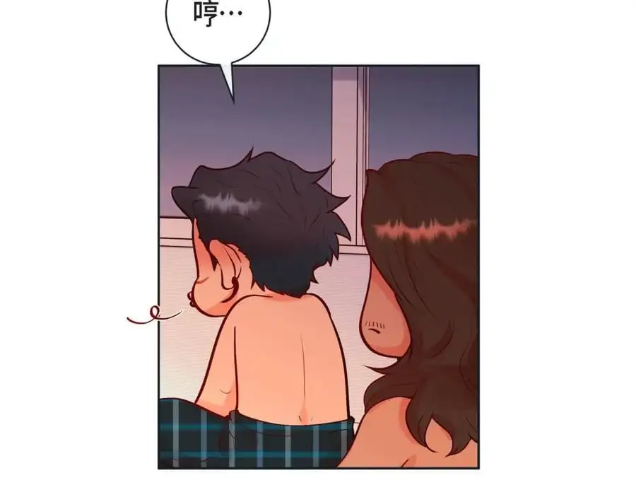第二季·22·醉酒95
