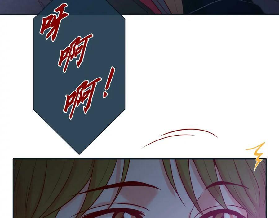 第二季·7·他是谁26